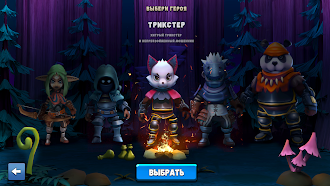 Game screenshot Combat Quest - Archer Hero RPG hack