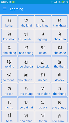 Thai Alphabet, Thai Letters Wr Screen 2