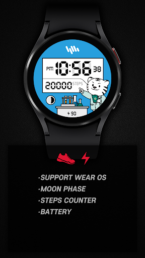 샘워치 두두 화학교육전공 screenshot 6