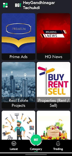 Hey Gandhinagar Tachukdi Ads Screen 2