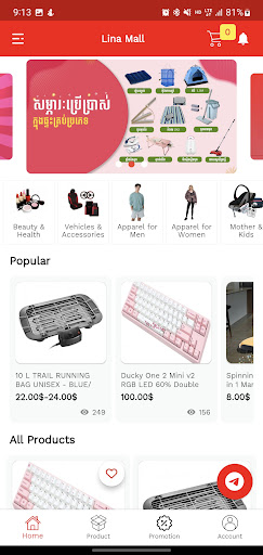 Lina mall Screen 3