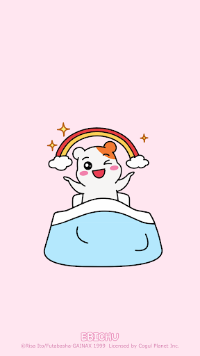 Android application 카카오톡 테마 - 에비츄_상쾌한아침 screenshort