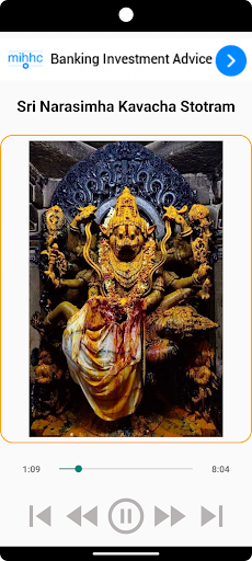 Sri Narasimha Kavacha Stotram Screen 2