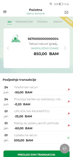 ATOS BANK Online Screen 3