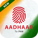 Link Aadhar to PAN icon
