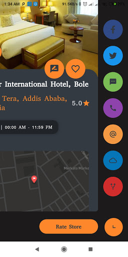 EthioGuide Screen 2