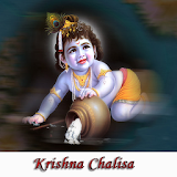 Krishna Chalisa icon