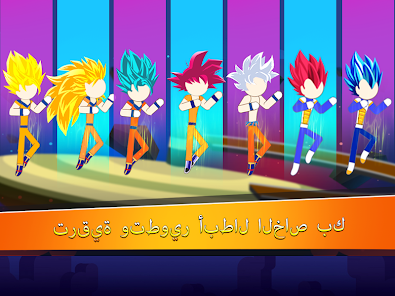 صورة لقطة الشاشة