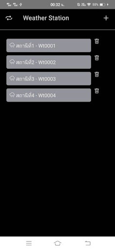 Weather Station Screen 2