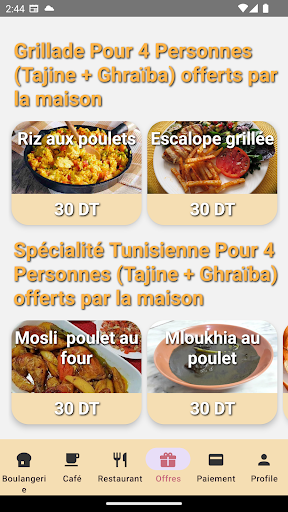 Elegant: Personelle Screen 3