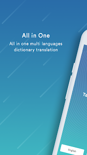 Smart Language Translator App 2.3 APK screenshots 13