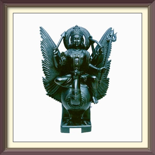 Lord Shani audio mantras Screen 3