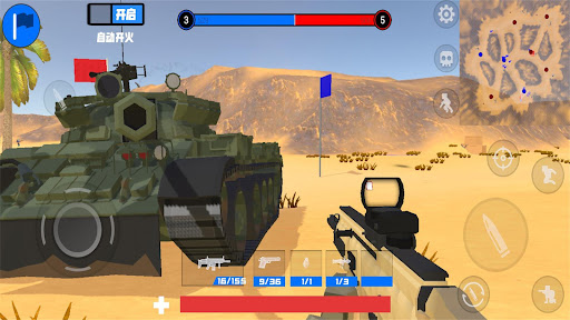 battle field simulator Screen 3