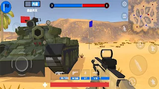 battle field simulator - Screenshot 3