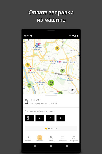 Logo https://play-lh.googleusercontent.com/EK1Gs3_CJxtoM2UgoMmiHrmwdapiDuIPTyCwKFIVCJ7f7biBdqYiTIBEXvTB00D3xMZ1
