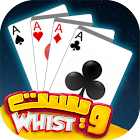 Whist 8.2.1