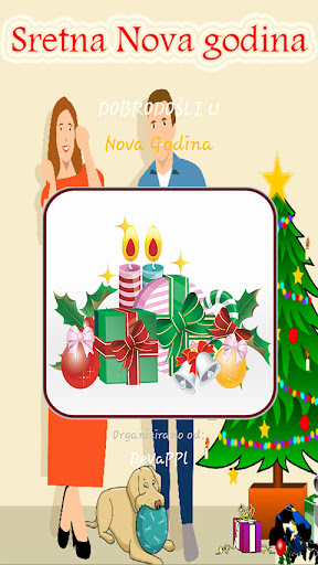sretna Nova godina 2024 Screen 2