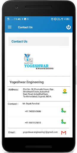 Yogeshwar Screen 3
