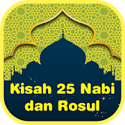 Top 45 Books & Reference Apps Like 25 Kisah Nabi dan Rasul - Best Alternatives