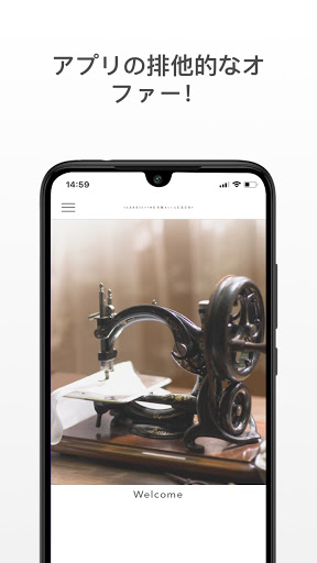 Android application CLASSICS the Small Luxury screenshort