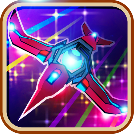 弾幕バラッド 登録不要の弾幕シューティング Google Play のアプリ