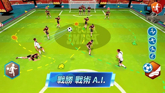 SOCCER SMASH 對抗