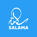 Cover Image of ดาวน์โหลด Salama providers - سلامة 1.0.1 APK