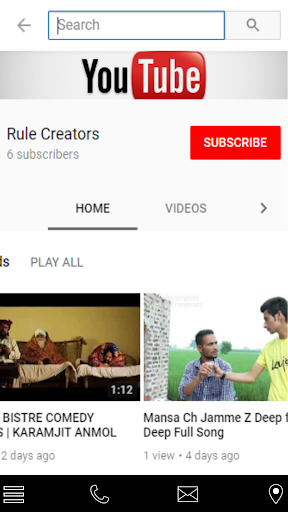 Android application Rule Creators screenshort