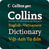 Download Collins Vietnamese Dictionary for PC [Windows 10/8/7 & Mac]