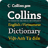 Collins Vietnamese Dictionary