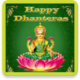 Happy Dhanteras Wishes SMS icon