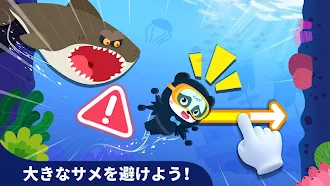 Game screenshot リトルパンダ：釣り apk download