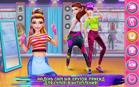 Приложения В Google Play – Школа Хип-Хопа