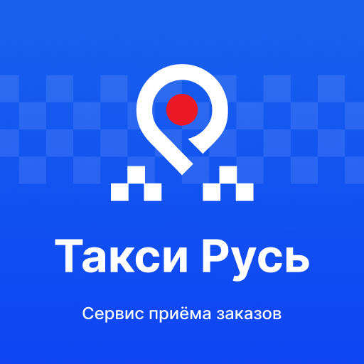 такси маруся приложение