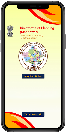 Android application Raj Gazetteer screenshort