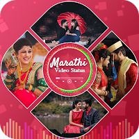 Marathi Video Status 2020
