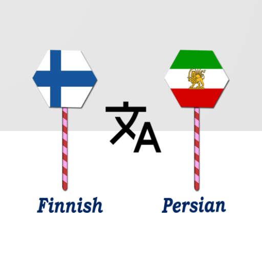 Finnish To Persian Translator for  Android – Latest Version & Features app icon