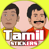 Tamil Stickers - WAStickerApp