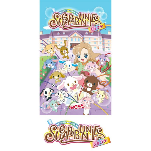 シュガーバニーズ ショコラ Sezon 1 Seryya 3 Tb Na Google Play