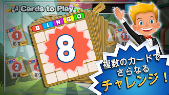 Game screenshot ビンゴ!™: ワールドゲームズ mod apk