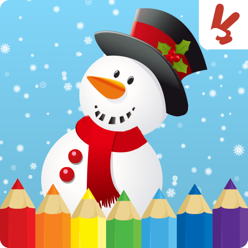 Kids coloring book: Christmas logo