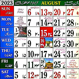 Icon image Islamic Calendar 2023 Muslim