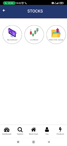 TRICHY FUTURE PLUS Screen 3