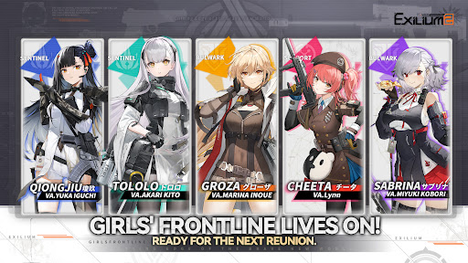 GIRLS’ FRONTLINE 2: EXILIUM - Screenshot 5