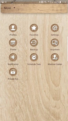 Wood style skin for Next SMSのおすすめ画像3