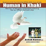Human in Khaki icon