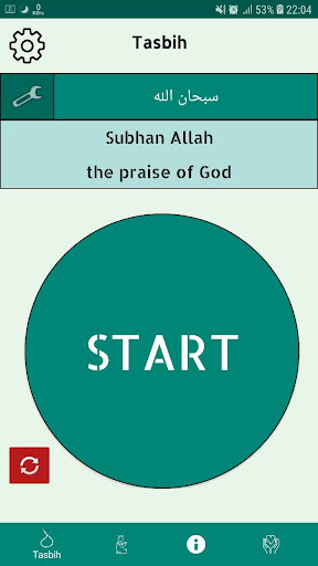 Android application Sabha - سبحة screenshort