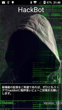 Game screenshot HackBot Hacking Game: ハッキングゲーム mod apk