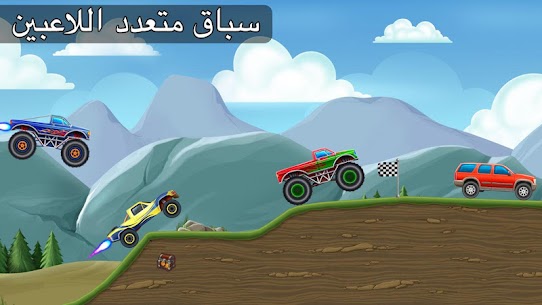 تحميل لعبة Race Day مهكرة 2023 للاندرويد 1