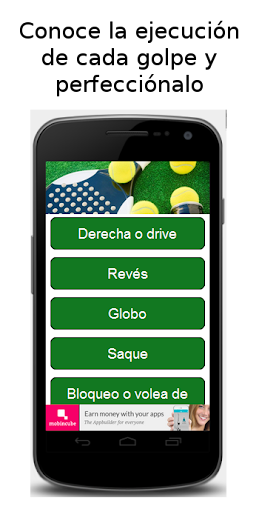 Padel Classes Screen 2